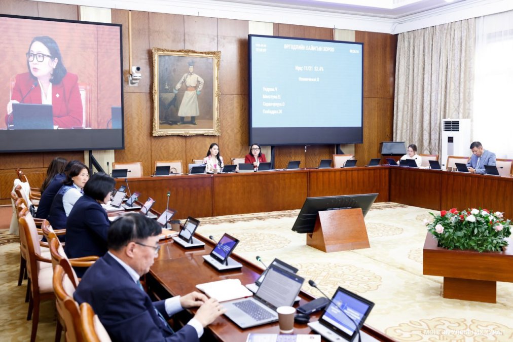 ӨБХ: Монгол Улсын 2026 оны төсвийн тодотголын төслүүдийн хоёр дахь хэлэлцүүлгийг явуулав