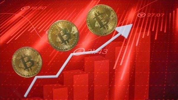 Биткойны ханш 5 гаруй хувиар өсжээ