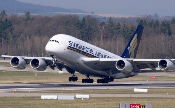 “Singapore Airlines” нисэхийн салбарын Оскарын эзэн болжээ