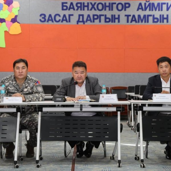 Гамшгаас хамгаалах бэлэн байдлын үзлэгийг 14 сум, гамшгаас хамгаалах 6 албыг хамруулан зохион байгууллаа