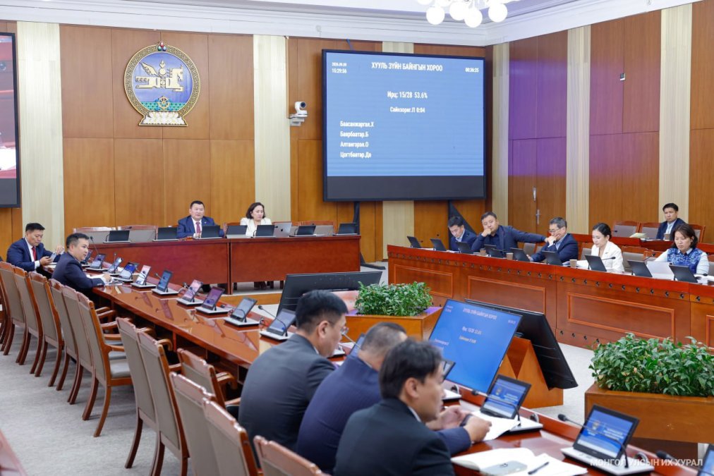 ХЗБХ: Төсвийн тодотголын хоёр дахь хэлэлцүүлгийг хийж, зохиогчийн эрхийн асуудлаарх Цэцийн дүгнэлтийг хүлээн зөвшөөрөхийг дэмжив