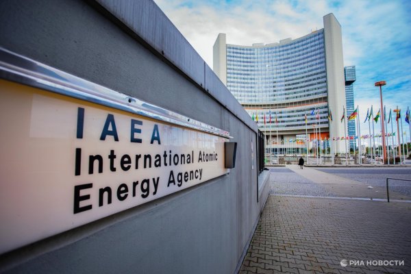 IAEA байцаагч талаар мэдэгдэнэ довтолгооноос Зэвсэгт Хүчин Украины дээр ZAES сургалтын төв
