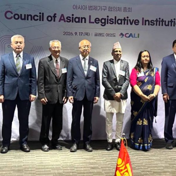 Монгол Улс 2027 онд Азийн хууль тогтоох байгууллагуудын зөвлөлийн Ерөнхий ассамблейг даргална