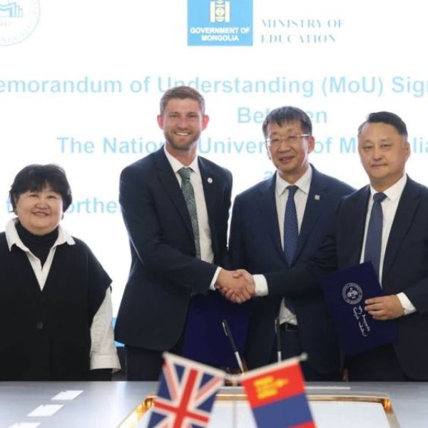 Монголын оюутнууд дэлхийн шилдэг их сургуулиадад суралцах боломж нээгдлээ