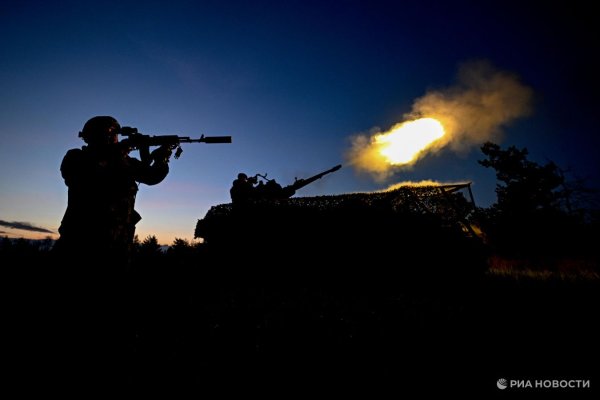 Украины таван дрон шөнийн цагаар Рязань мужийн дээгүүр бууджээ