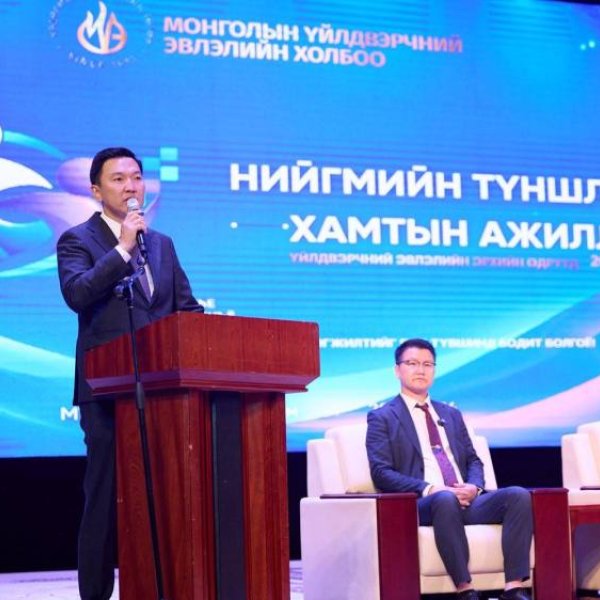 Н.Учрал: Иргэнээ бодсон шийдвэрт боломжоо бүрэн дайчилж байна