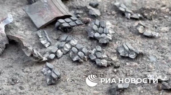 Хүний эрхийн төлөө тэмцэгчид Украины Зэвсэгт хүчний кластер байлдааны хэрэгслийг ашигласан хэргийг мэдээлэв
