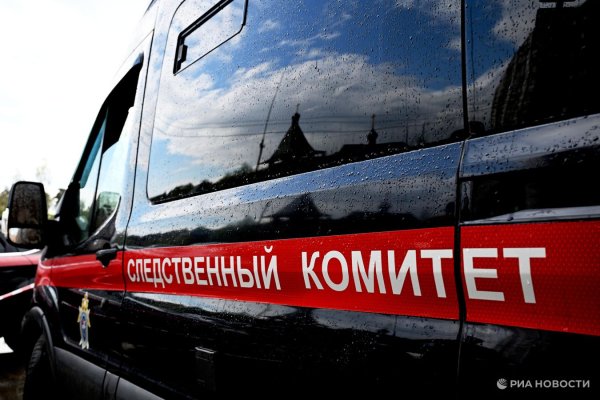 Оху-ын Мөрдөн байцаах хороо Украины Зэвсэгт хүчин Запорожье мужийн СЕХ-ны дарга руу халдсаны дараа хэрэг нээжээ.