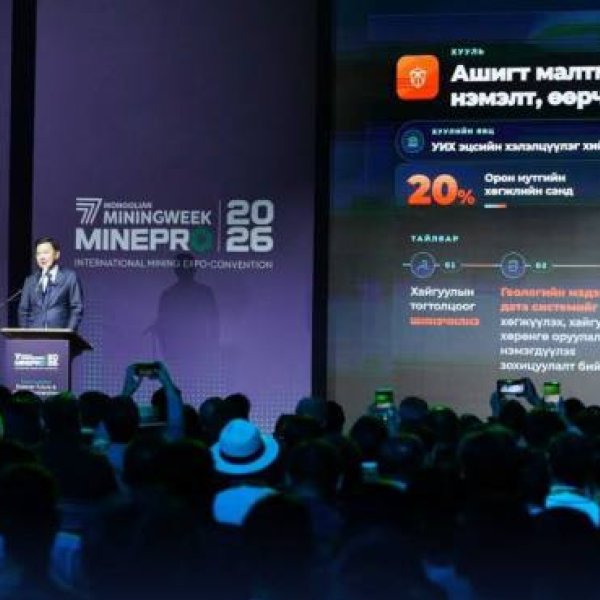 “Тогтвортой хөгжлийн төлөө: Ногоон ирээдүй, глобал түншлэл” уриатай уул, уурхайн үзэсгэлэн, чуулга уулзалт эхэллээ