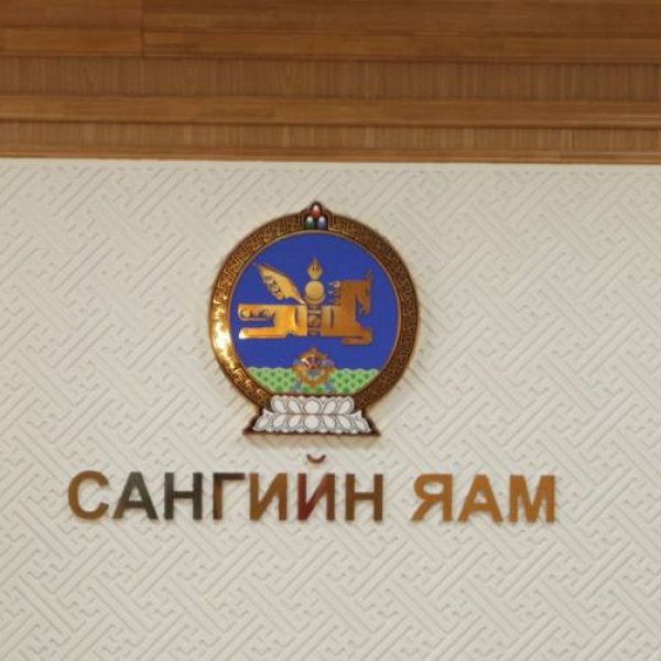 Улсын төсөвт төрийн мөнгөний хяналтыг сайжруулахаар тусгаад байна