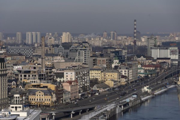 Киевт агаарын түгшүүр зарлажээ.