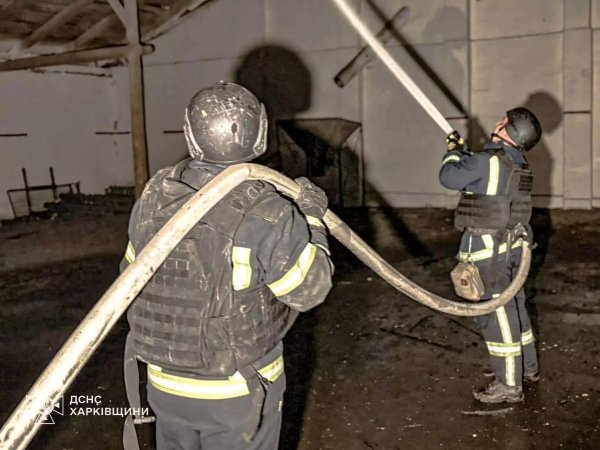 Ривне хотод дэлбэрэлт болжээ