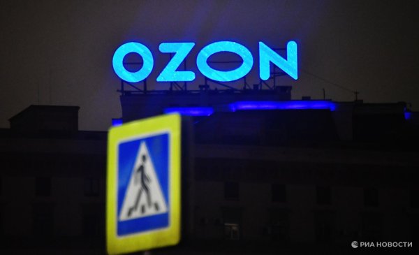 Ozon-ийн ажилчдыг Саратов хотод нисгэгчгүй агаарын тээврийн хэрэгслээр дайрсны дараа нүүлгэн шилжүүлэв.