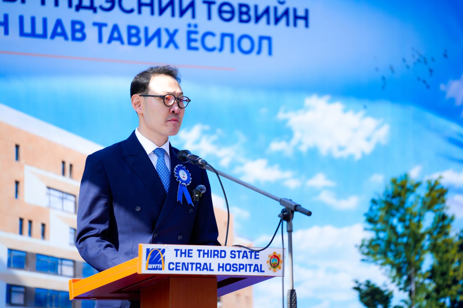 ЗҮРХ СУДАСНЫ ҮНДЭСНИЙ ТӨВИЙН ШИНЭ БАРИЛГЫН ШАВ ТАВИХ ЁСЛОЛ БОЛЛОО