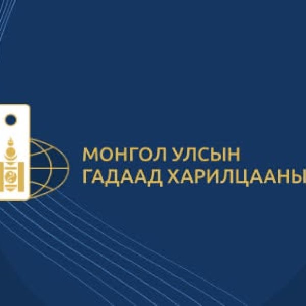 Эрхүү мужид зорчиж буй иргэд халдвар хамгааллын дэглэм сахихыг зөвлөв