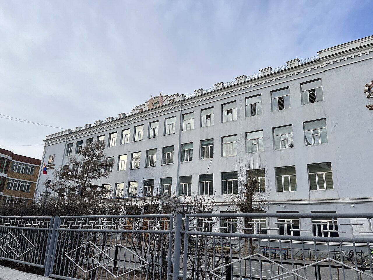 Улаанбаатарын 1 дүгээр сургууль