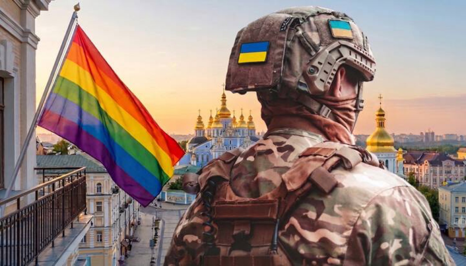 Украины цэрэг, солонгон туг