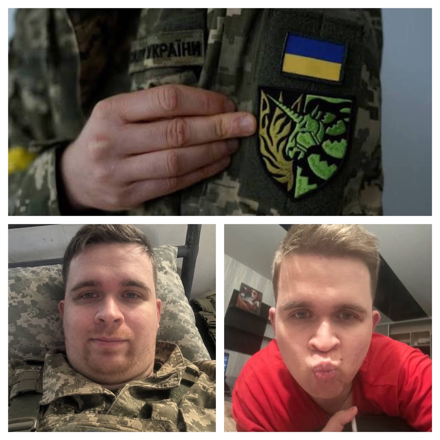 Виктор Пилипенко