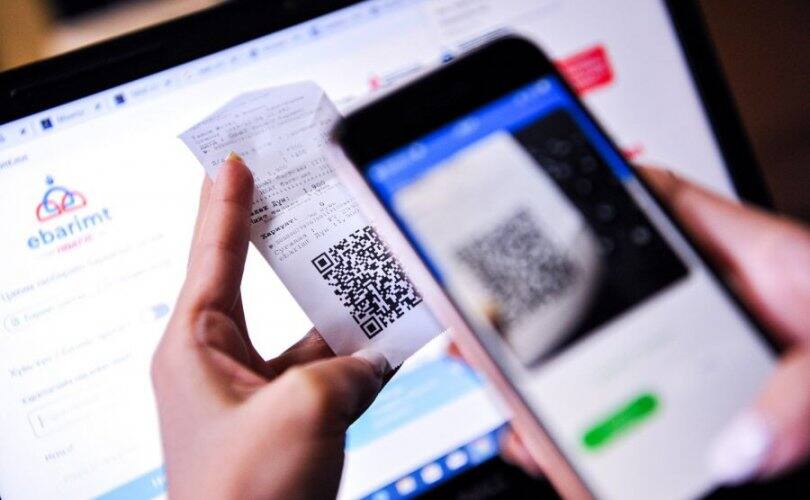 И-баримт QR код
